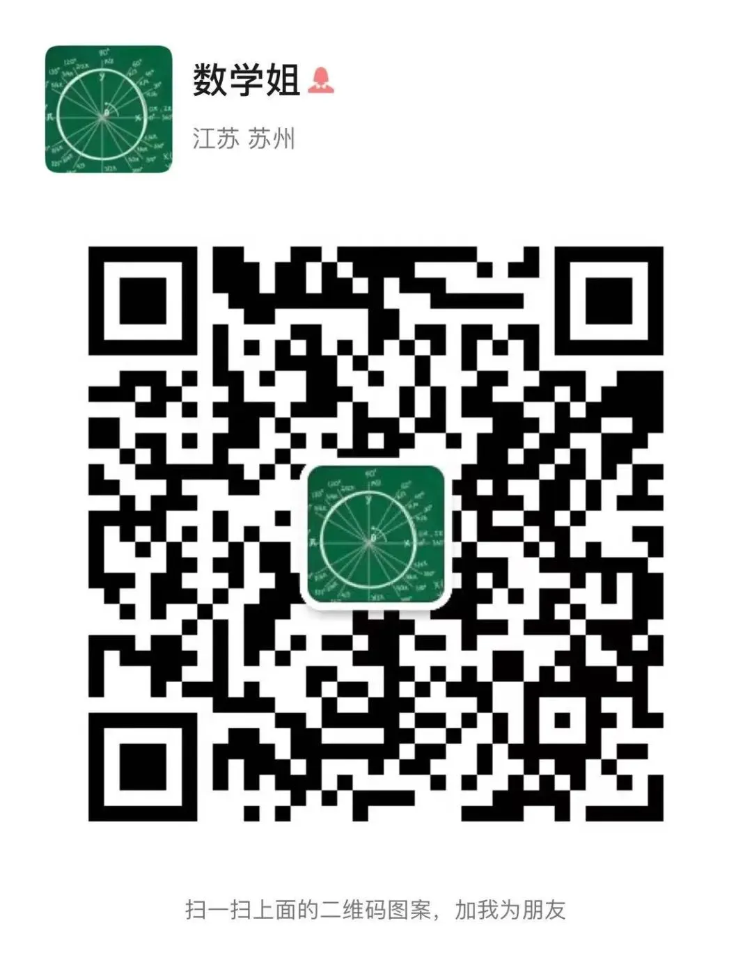 小学生篮球训练总结及心得体会简短_0
