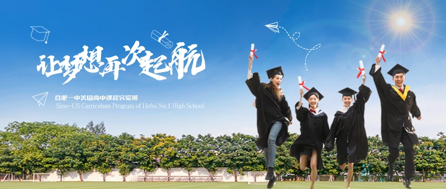 大学生篮球社团如何引入智能情感技术_0